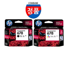 [정품 100% 보장] HP DESKJET INK ADVANTAGE 3545 프린터 복합기 전용 CZ107AA HP678검정+CZ108AA HP678칼라 잉크 HP678세트, HP678검정+HP678칼라, 1개