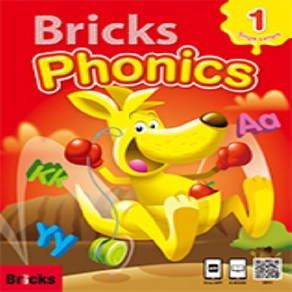 브릭스 파닉스 Bicks Phonics Student Book 1