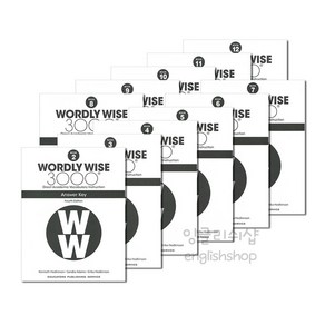 Wordly Wise 3000: Book 5 Answer Key (4/E)