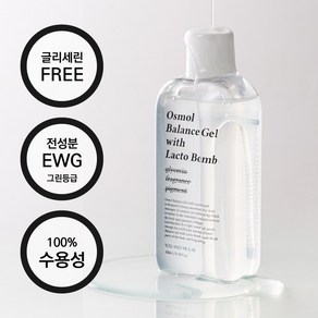 유앤미랩 오스몰 발란스 수용성 저자극 마사지 젤 유산균, 1개, 200ml