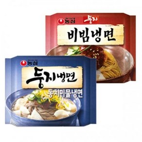 농심 둥지 비빔냉면, 8개