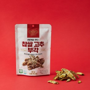 [오희숙전통부각] 찹쌀고추부각30g, 30g, 3개