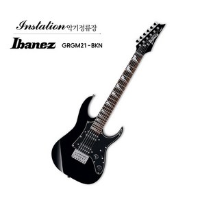 아이바네즈 IBANEZ GRGM-21 BLK 블루버스트 슈퍼스트랫 미니 일렉기타 풀패키지, 1개