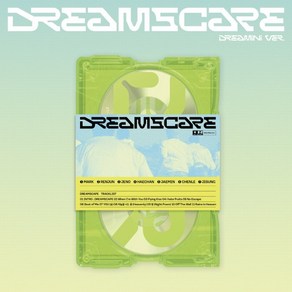 엔시티 드림 (NCT DREAM) / DREAMSCAPE (DREAMini Ve)(L700001475)(예약)11/12발송