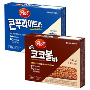 포스트 콘푸라이트바 140g+오곡코코볼바 132g 시리얼바