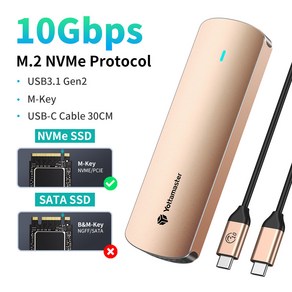 Yottamaste M2 SSD 인클로저 듀얼 프로토콜 하드 디스크 케이스 10Gbps NVME PCIE 및 5Gbps SATA AHCI 외장 솔리드 스테이트 드라이브 케이스, 한개옵션1, 05 NVMe RG