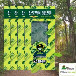 산도깨비 산도깨비멤브렌, 4개