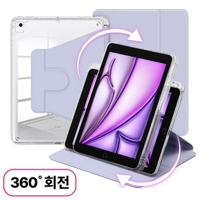 뷰씨 아이패드 스핀 케이스 360도 회전 애플펜슬 수납 투명 스마트 북커버