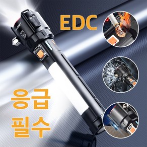 EVOKME 30W LED 응급 EDC 전술손전등 멀티 컬러 줌 슬라이드 휴대 캠핑용 다면적 사이드 라이트 비상용망치 담배 라이터 충전식 초걍력 고휘도 26650 10000mAh