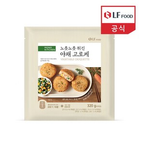 [모노키친] 노릇노릇 튀긴 야채 고로케, 320g