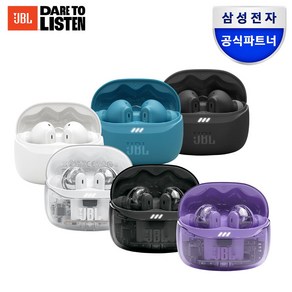 삼성공식파트너 JBL TUNE BEAM2 노이즈캔슬링 IP54 방수방진 등급 블루투스 무선 이어폰, 블랙