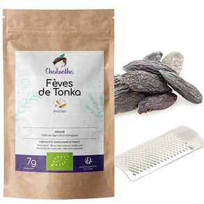 차비오테 오가닉 통카 빈 7g 강판 포함 Tonka Beans, 1개