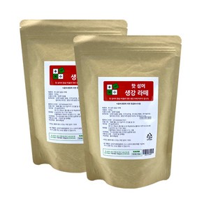 핫 섬머 생강 라떼 500g 2개세트, 2개