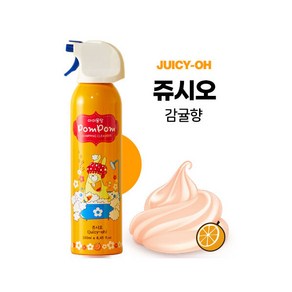 아이몽땅 유아 휘핑클렌저 쥬시오(감귤향), 1개, 250ml