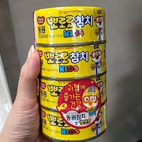 동원 뽀로로 키즈 참치 100g x 4개