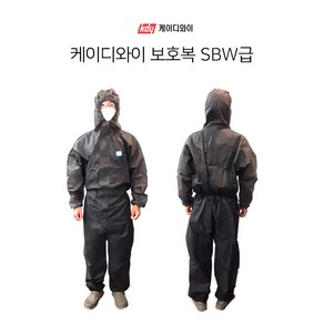 방진복 보호복 PP원피스 SBW급 고급 보호복 4pcs, XL, 4개, 그레이