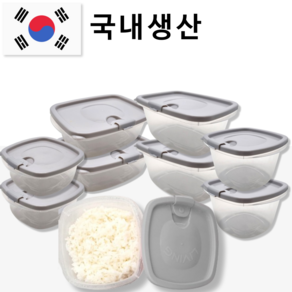 뚝땁 전자렌지용 냉동밥 보관용기 4종 세트, 350ml(2개+450(2개+500(2개+600(2개, 1세트