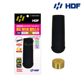 HDF 로드 웨이트 밸런스2 낚시대 뒷마개 앞쏠림 방지 캡 HA-1705, 24파이