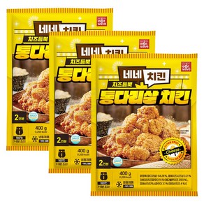 팔도맛쟁이 네네치킨 치즈듬뿍 통다리살치킨, 3개, 400g