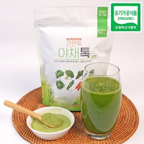 산마을 동결건조 유기농 간편톡 야채톡 200g 대용량 생식 가루 분말, 1개