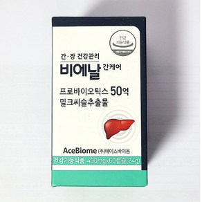 비에날 간케어 450mg x 60정 1개