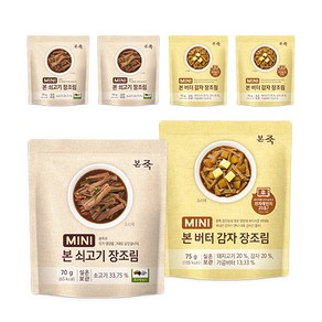 [본죽] 미니장조림 반찬 세트B(쇠고기장조림 3팩+버터감자장조림 3팩), 70g, 6개