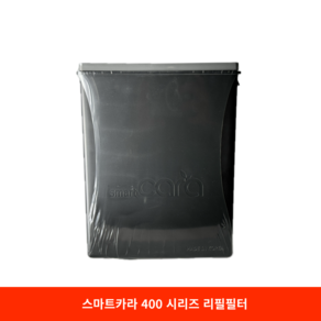 스마트카라 필터 플래티넘 PCS-400, 2 Sets