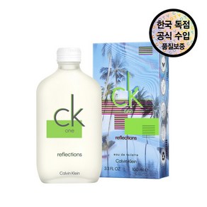 [공식수입원] 캘빈클라인 씨케이 원 리플렉션 EDT 100ML, 1개