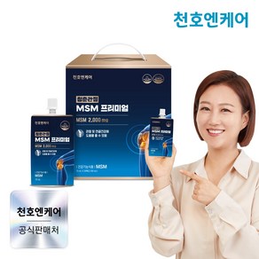 [천호엔케어] 청춘관절 MSM 프리미엄 70ml 30팩, 1박스