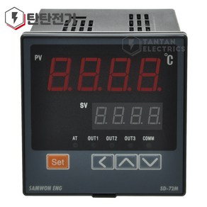 SD-72M RRRN 멀티 입력 온도 조절기 AC 220V PID 제어 디지털 조절계 컨트롤러 삼원ENG, 1개