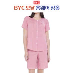 BYC 여성 모달잠옷 여름잠옷 반팔잠옷 빅사이즈잠옷 여름파자마 2044