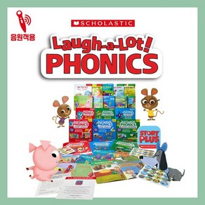 [피피오] 스콜라스틱 기초리더스 래프어랏 파닉스(Laugh-a-Lot Phonics) 51종 영어전집 2-8세_ AI펜 포코로 호환/팝펜 호환, 없음