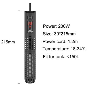 SUNSUN 수족관 잠수정 히터 물고기 탱크 LCD 디스플레이 디지털 조절 물 난방 막대 일정한 온도 제어 500W, [02] 200W