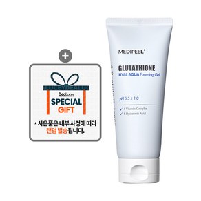 [MEDIPEEL] 당김 없는 촉촉한 젤 클렌저 / 메디필 글루타치온 히알 아쿠아 포밍 젤 150ml + 샘플랜덤 증정, 1개