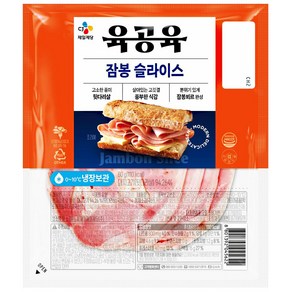 CJ 육공육 잠봉 슬라이스, 1개, 80g