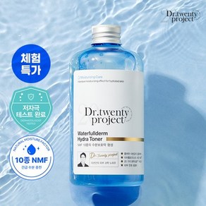 닥터트웬티프로젝트 워터풀덤 하이드라 토너 500ml