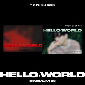 [Photobook Ve.] 백현 미니 4집 Hello Wold 2종 세트 / EXO / 포스터4종+포토카드4종+히든메시지카드2종+엽서2종 ~