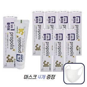 조선제약 닥터플라보 프로폴리스 치약 입냄새제거 구취제거 180g x 8통 8개 마스크4개증정