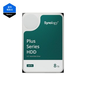 시놀로지(Synology) NAS HDD 8TB HAT3310-8T 3.5인치 3년보증, HAT3300-6T