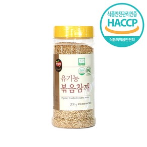 맛뜨락 바르게 만든 유기농 볶음참깨 200g, 1개