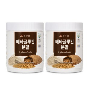 베타글루칸 분말 200g 발효효모 HACCP 인증제품