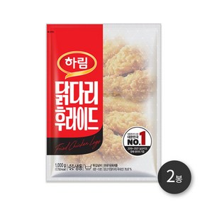 하림 닭다리후라이드 1000g, 1kg, 2개