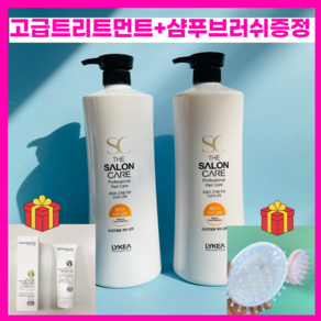 리케아 밸런스 터치 미용실샴푸 대용량 1500ml, 터치샴푸2개, 2개, 1.5L