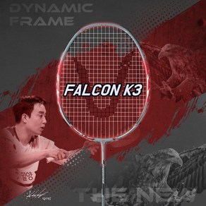 테크니스트 FALCON K3(3U) 팔콘 김사랑 배드민턴 라켓 파손 A/S 반값 무제한 보상 추천, 보상가(-110000원), BG98, 28, 1개