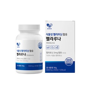 100% 식물성 멜라토닌 2mg 함유 멜라루나 타트체리 L 테아닌 비타민B6 B12 식약청해썹인증, 1박스, 60정