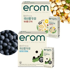 이롬 황성주 국산콩 두유 검은콩 고칼슘 16입+ 17곡 16입, 190ml, 32개