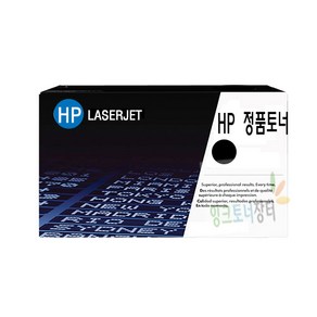 HP CF-248A 검정 정품토너 LaseJet Po M15a/M15w/복합기 M28a/M28w/MFP M29w (1K) [CF248A/NO48A], 1개, 선택1