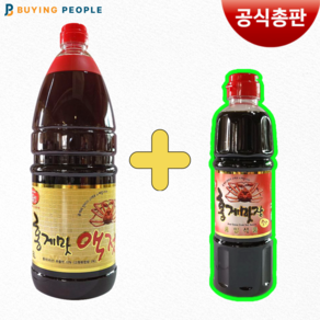[홍일] 꽃게 홍게액젓 1.8L 증정간장500ml 편스토랑 이정현 파김치 액젖 이영자 장민호 진서연 홍게간장 W.A.T.B, 1개