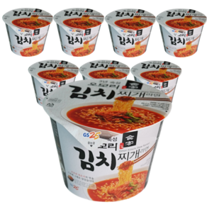 GS리테일 팔도 유어스 오모리 틈새 김치찌개 편의점 컵라면 150g, 8개