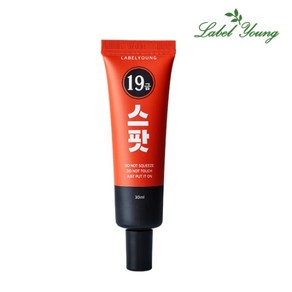 라벨영_쇼킹19금스팟, 30ml, 1개